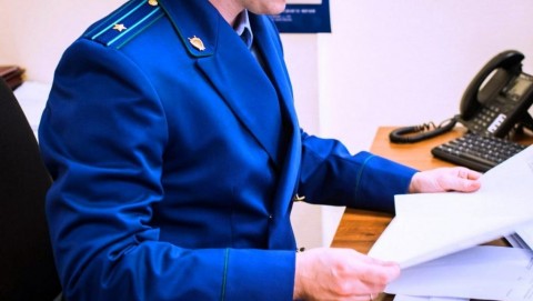 По иску прокурора Крыловского района судом прекращено действие водительских удостоверений у лиц, состоящих на учете у врача-нарколога